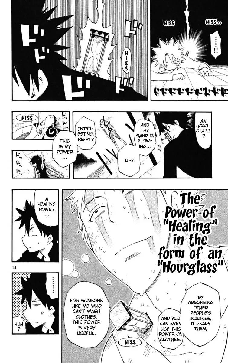 Law of Ueki Plus Chapter 41 15